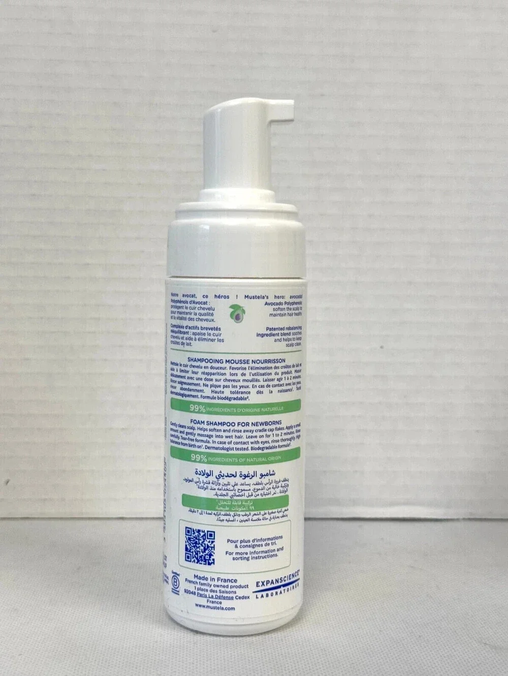 Mustela Shampooing Mousse Foam Shampoo For Newborn (no cap) Exp 07/2025